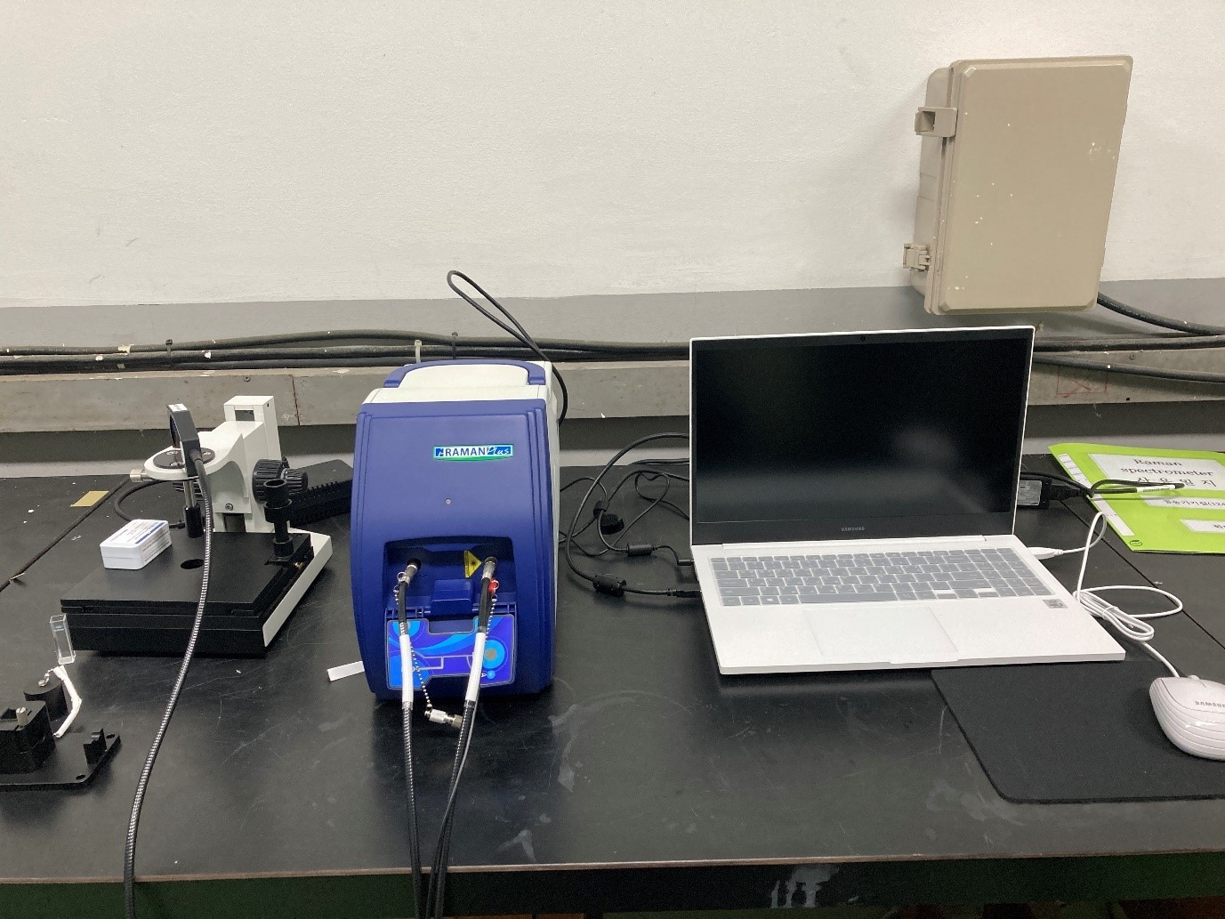 적외선 분광기 사진